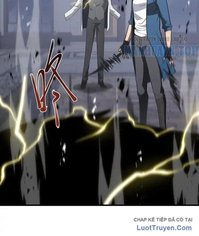 Dị Ngục Bạo Quân: Cái Bóng Của Ta Có Thể Tiến Hóa Vô Hạn - Chapter 57 - Page 73