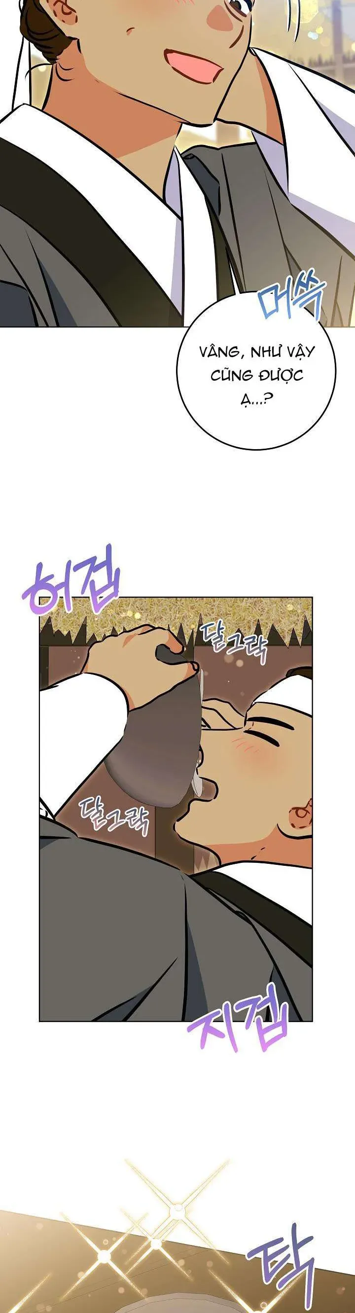 Tôi Sinh Ra Là Con Gái Của Một Thứ Phi Thấp Hèn - Chapter 61 - Page 16