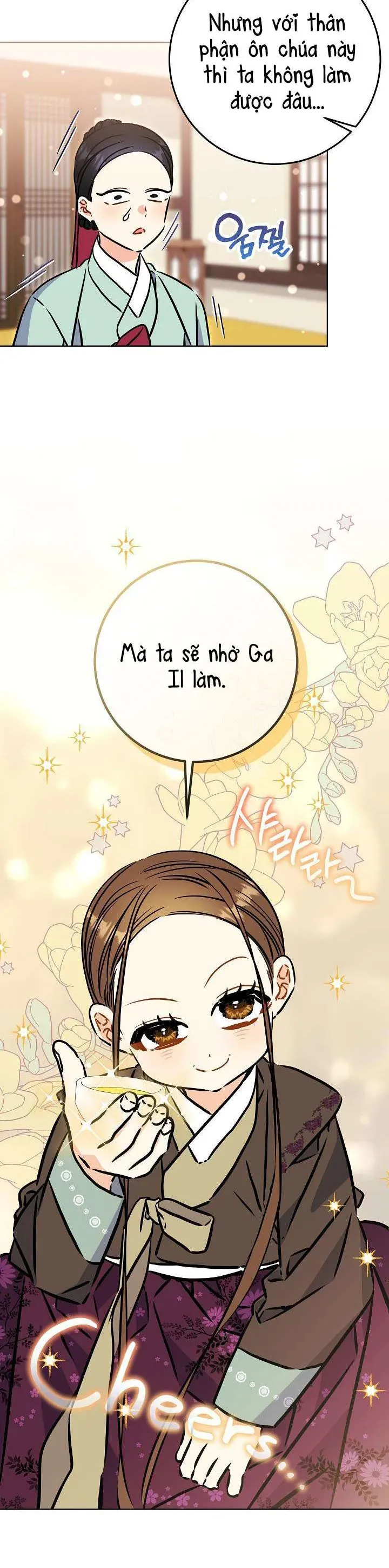 Tôi Sinh Ra Là Con Gái Của Một Thứ Phi Thấp Hèn - Chapter 61 - Page 3