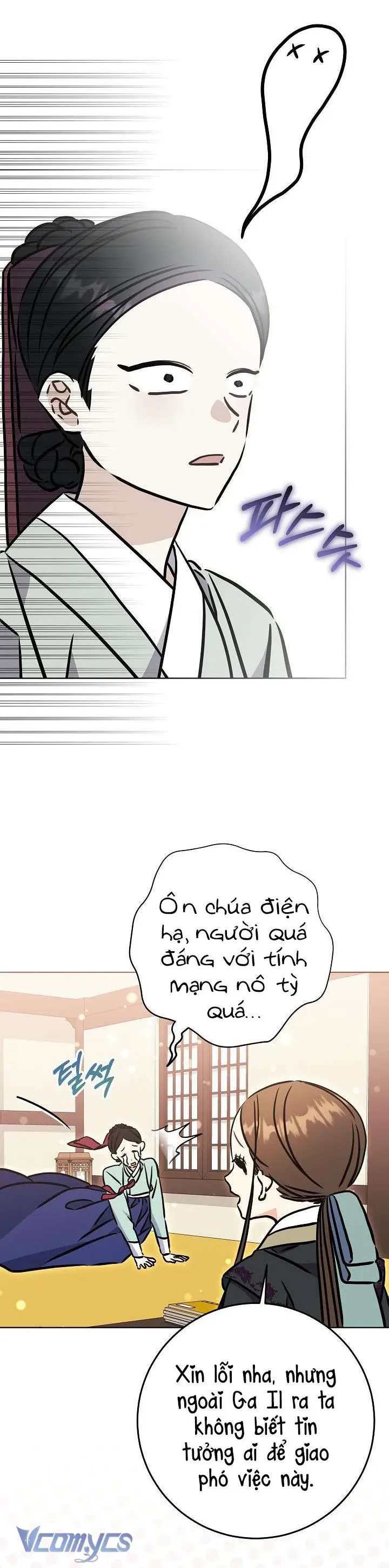 Tôi Sinh Ra Là Con Gái Của Một Thứ Phi Thấp Hèn - Chapter 61 - Page 4