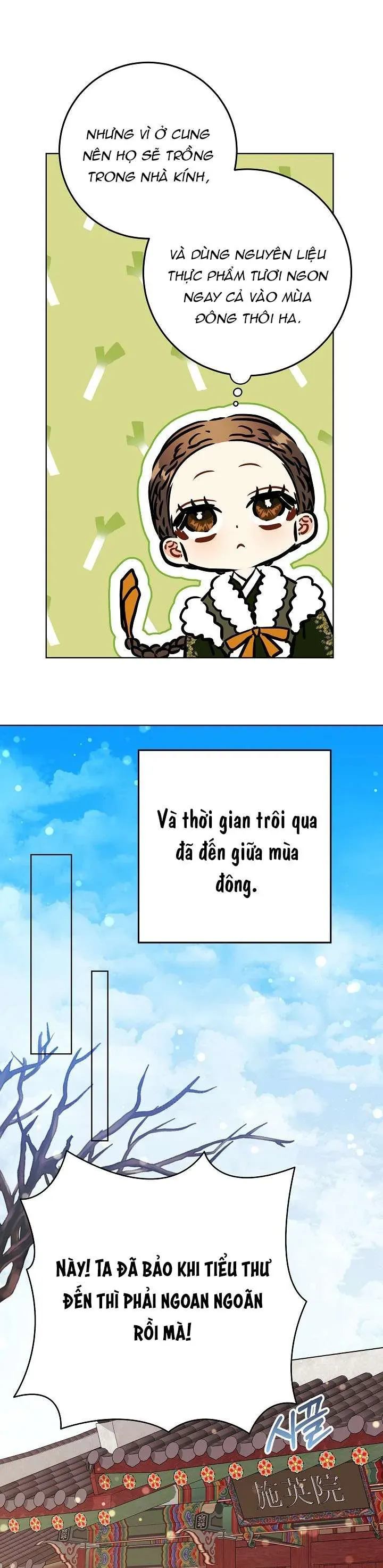 Tôi Sinh Ra Là Con Gái Của Một Thứ Phi Thấp Hèn - Chapter 62 - Page 23