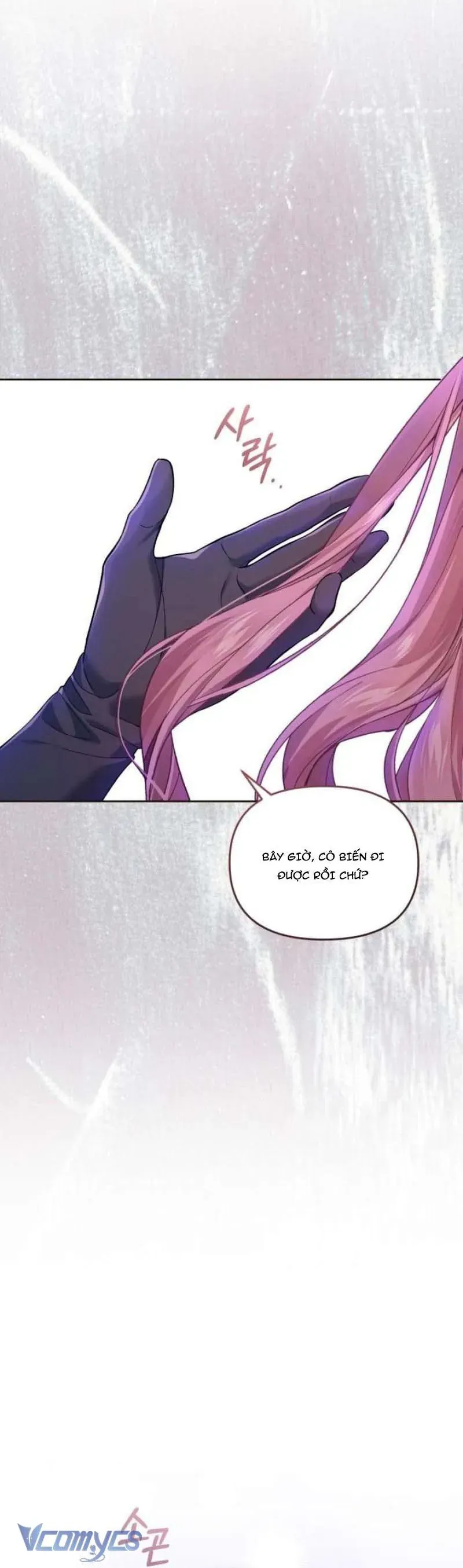 Tuy Là Hoàng Hậu Thay Thế Nhưng Tôi Lại Đánh Mất Đêm Đầu Tiên - Chapter 41 - Page 32