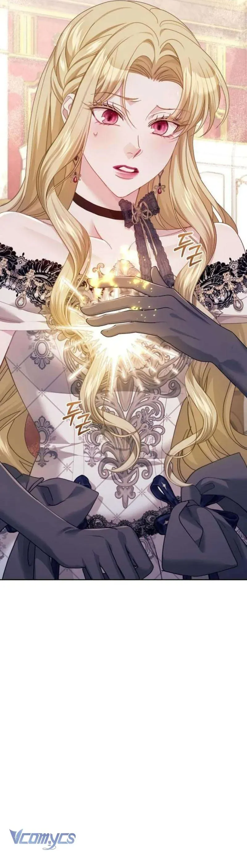 Tuy Là Hoàng Hậu Thay Thế Nhưng Tôi Lại Đánh Mất Đêm Đầu Tiên - Chapter 41 - Page 42