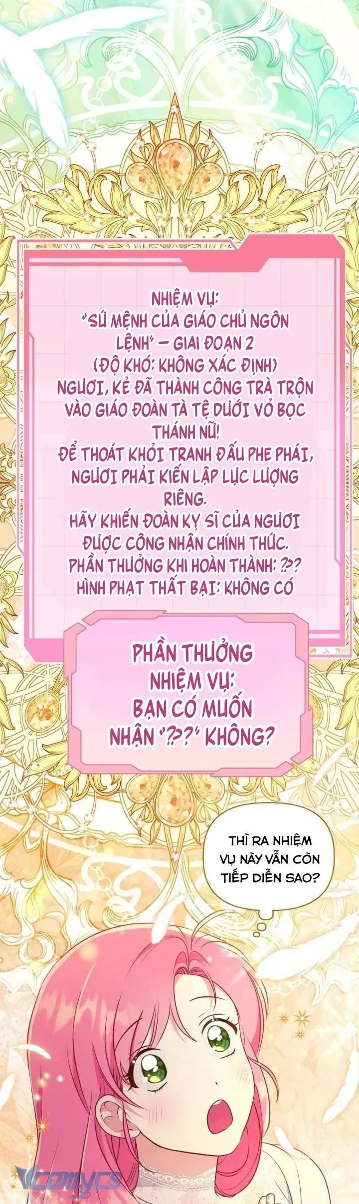 Sự Điều Trị Đặc Biệt Của Tinh Linh - Chapter 107 - Page 46