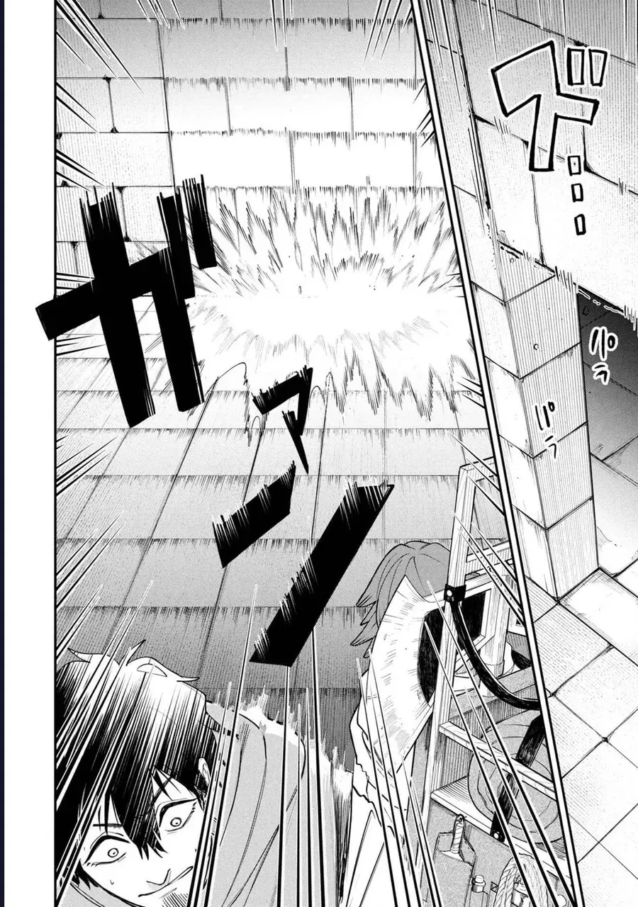 Shitai Katsugi No Nemu - Chapter 2 - Page 18