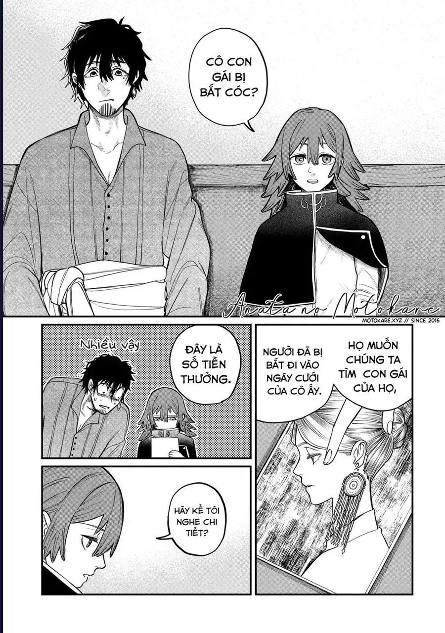 Shitai Katsugi No Nemu - Chapter 2 - Page 3