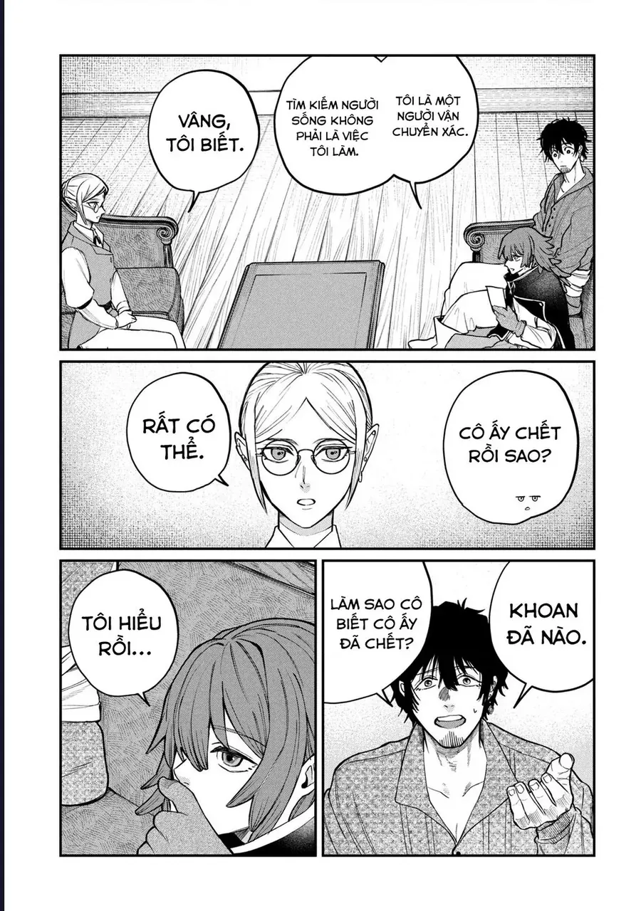 Shitai Katsugi No Nemu - Chapter 2 - Page 5