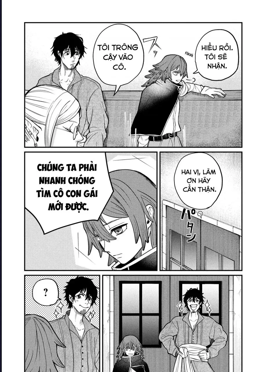 Shitai Katsugi No Nemu - Chapter 2 - Page 7