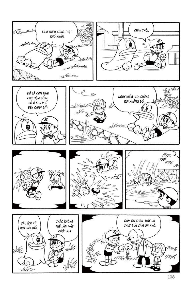 Con Ma Q-Taro The Best Edition - Chapter 10 - Page 15