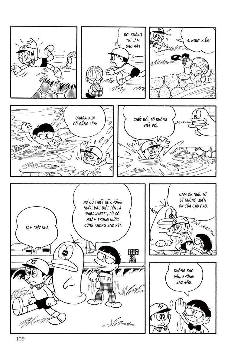 Con Ma Q-Taro The Best Edition - Chapter 10 - Page 16