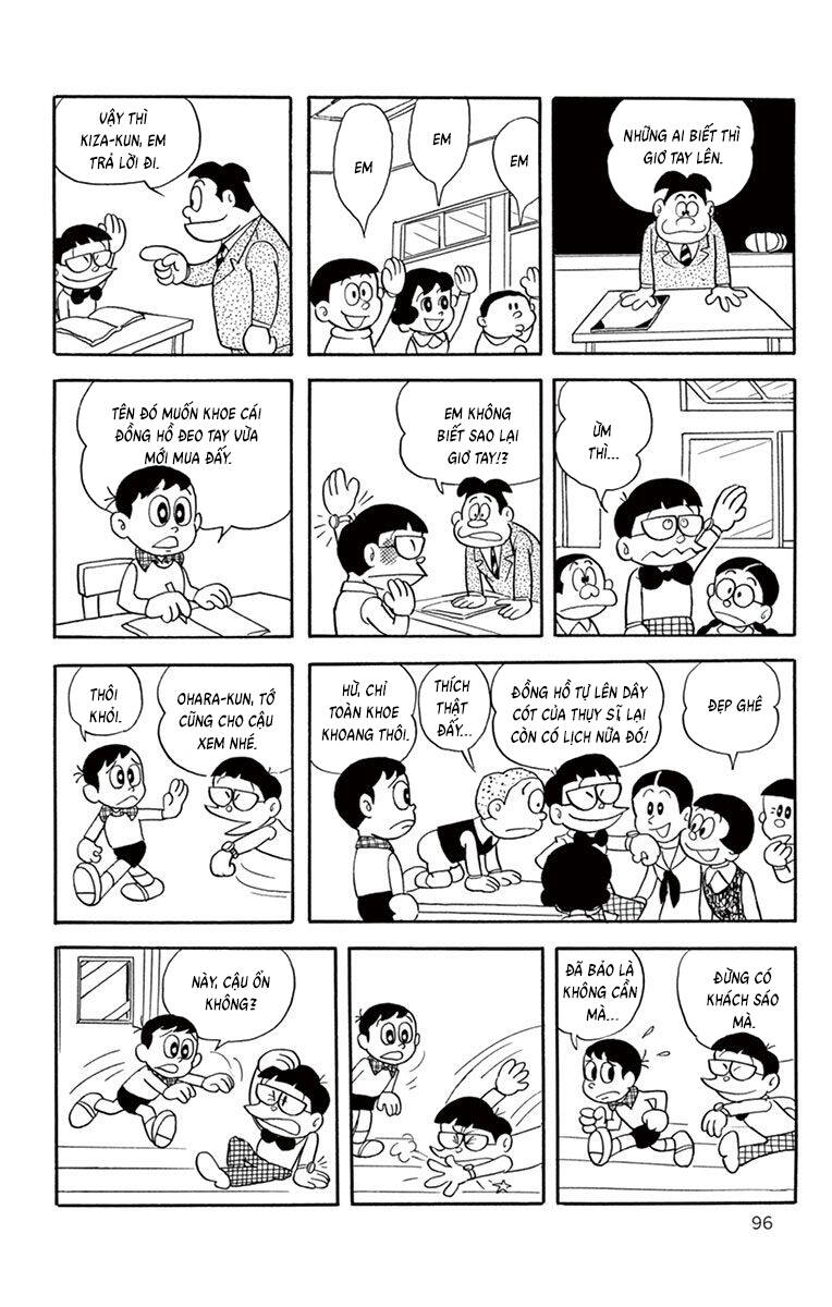 Con Ma Q-Taro The Best Edition - Chapter 10 - Page 3