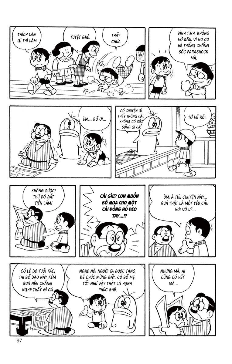 Con Ma Q-Taro The Best Edition - Chapter 10 - Page 4