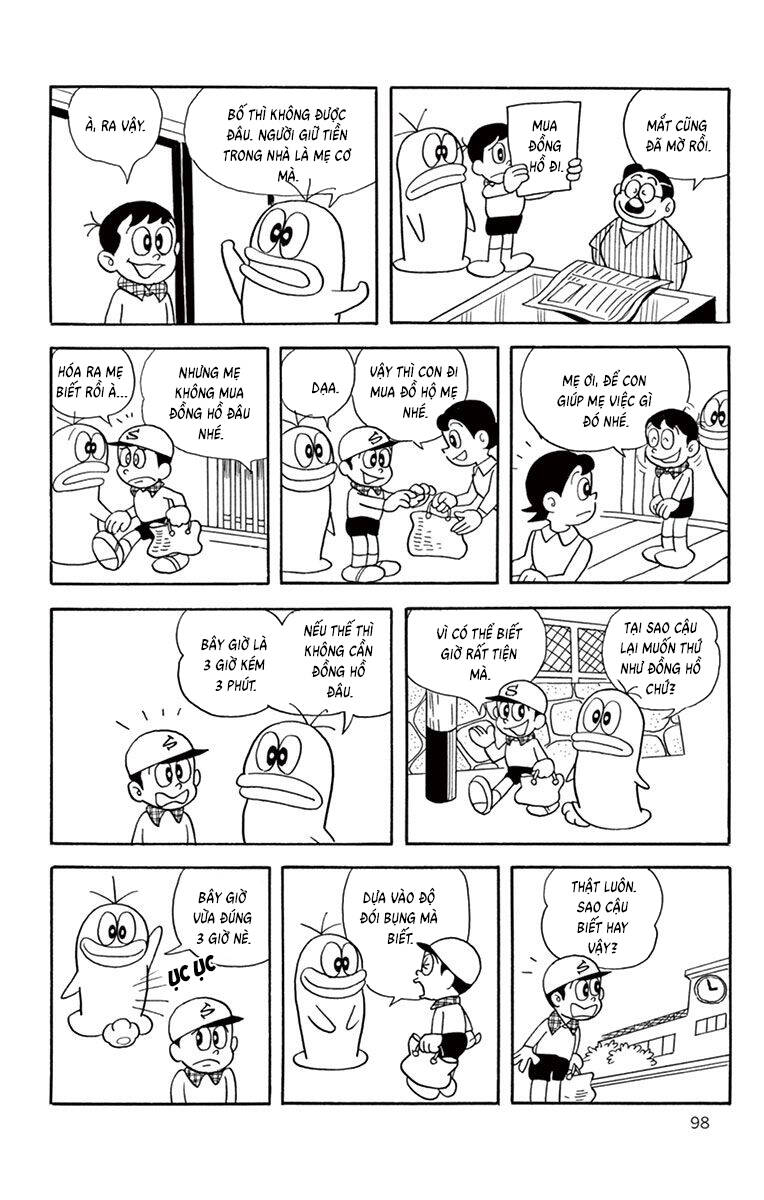 Con Ma Q-Taro The Best Edition - Chapter 10 - Page 5