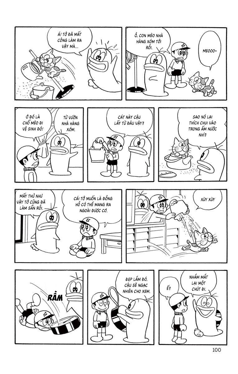 Con Ma Q-Taro The Best Edition - Chapter 10 - Page 7