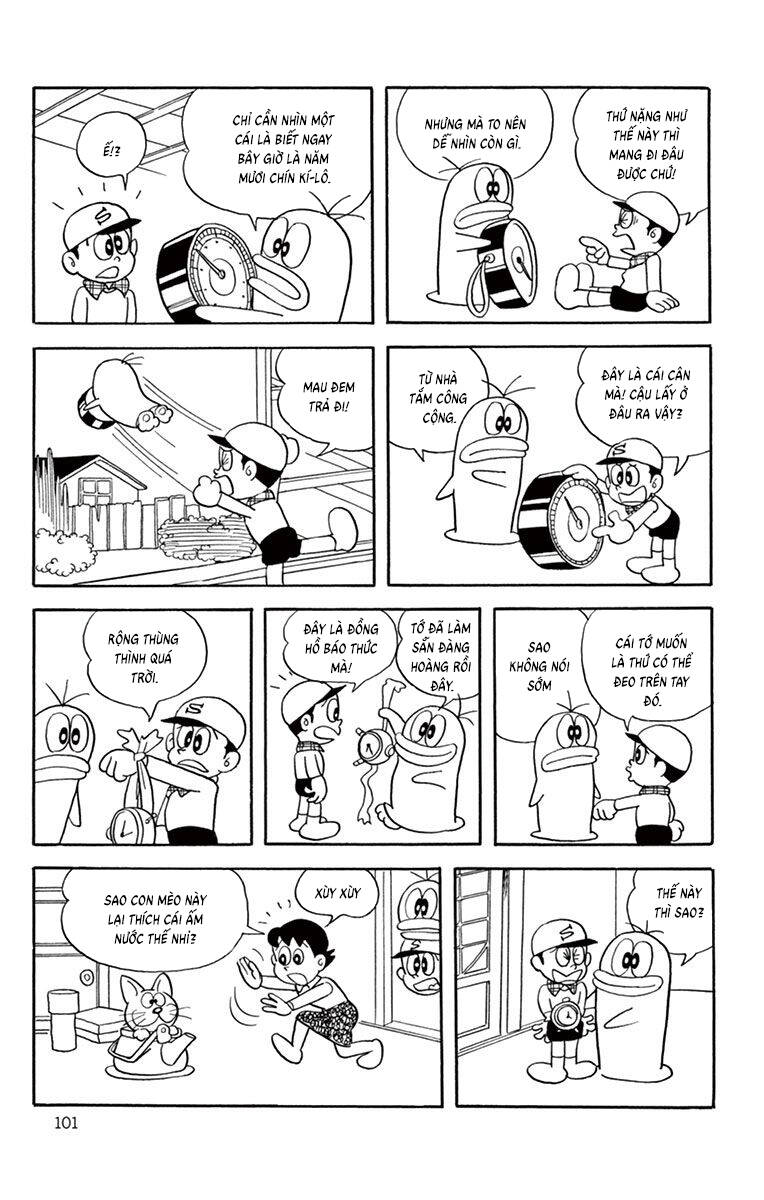 Con Ma Q-Taro The Best Edition - Chapter 10 - Page 8