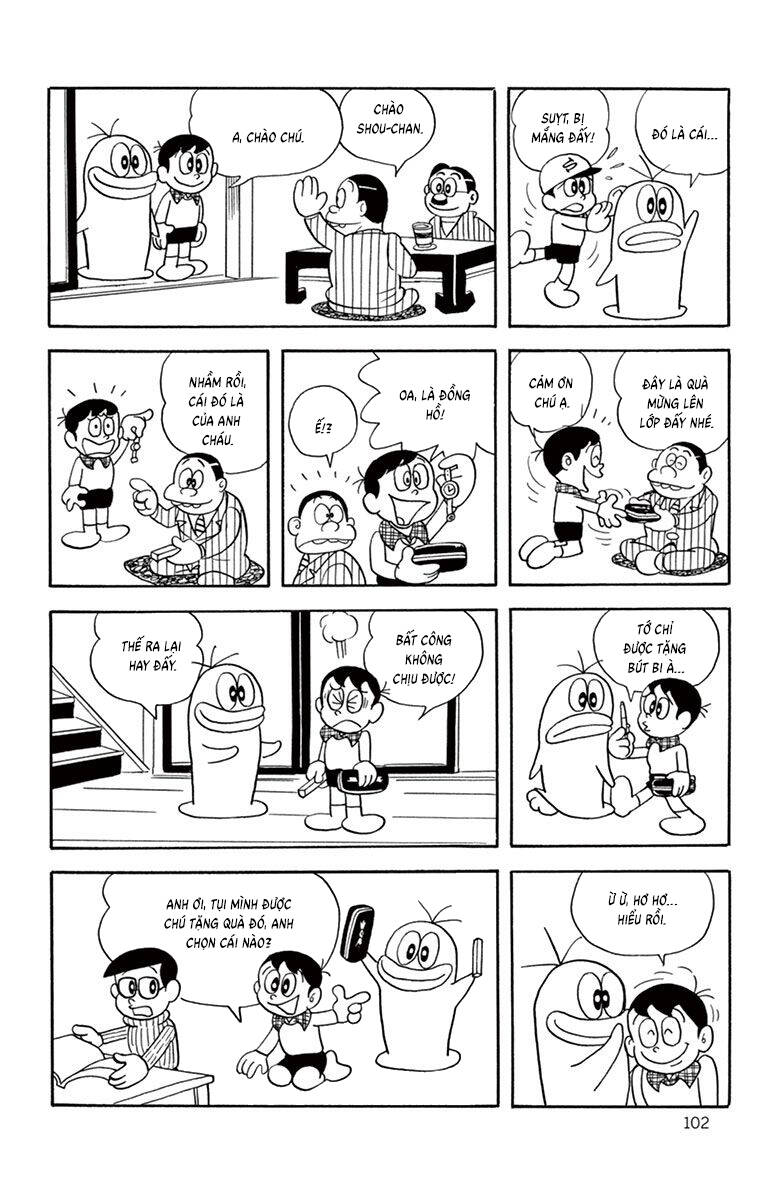 Con Ma Q-Taro The Best Edition - Chapter 10 - Page 9