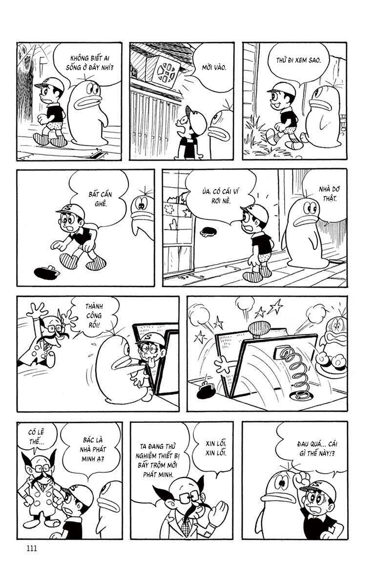 Con Ma Q-Taro The Best Edition - Chapter 11 - Page 3