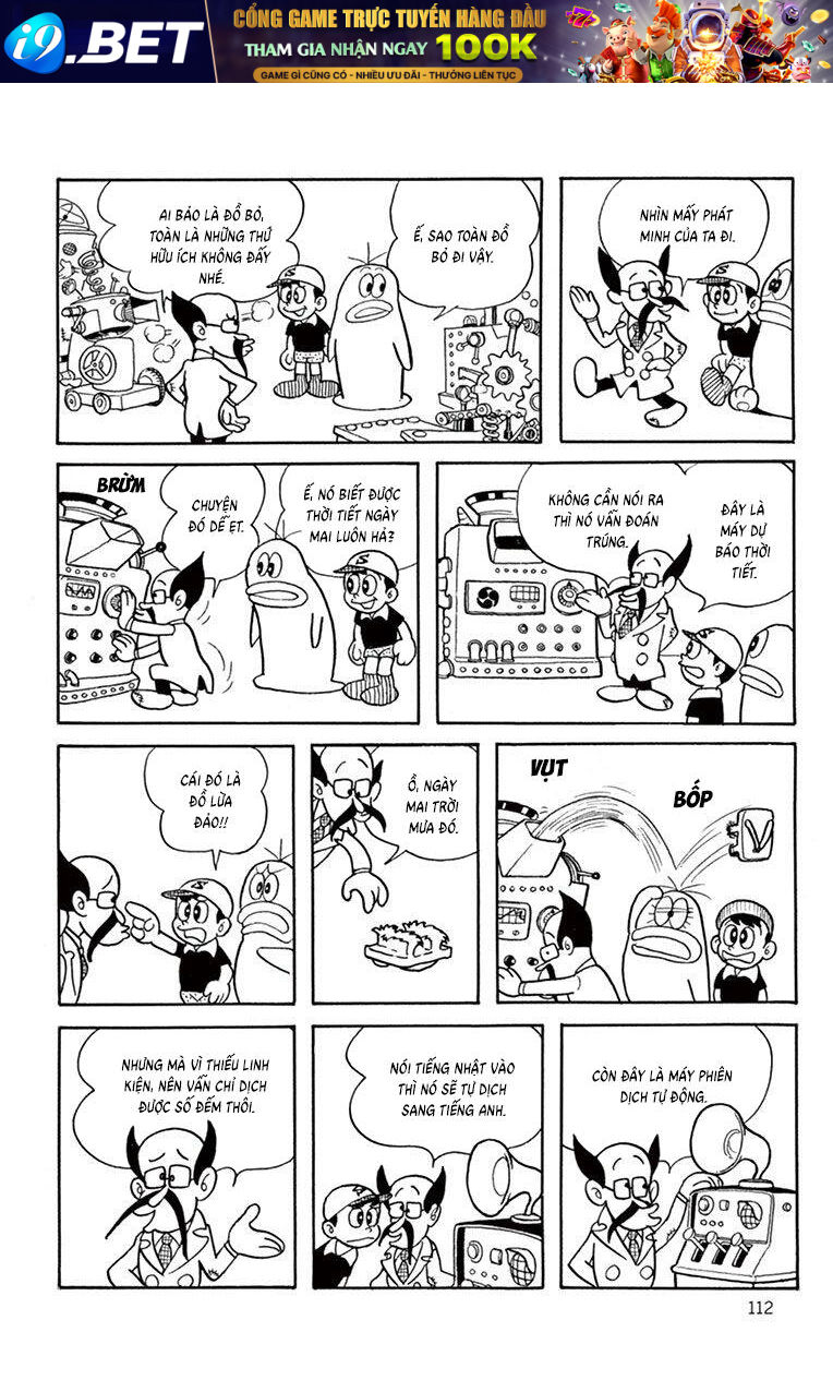 Con Ma Q-Taro The Best Edition - Chapter 11 - Page 4