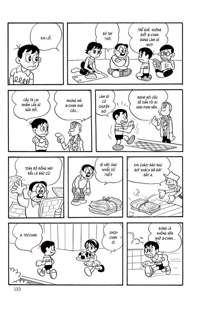 Con Ma Q-Taro The Best Edition - Chapter 12 - Page 13