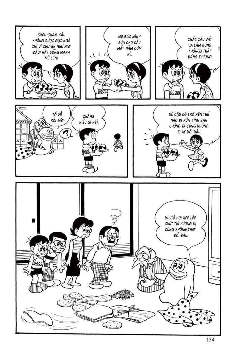 Con Ma Q-Taro The Best Edition - Chapter 12 - Page 14