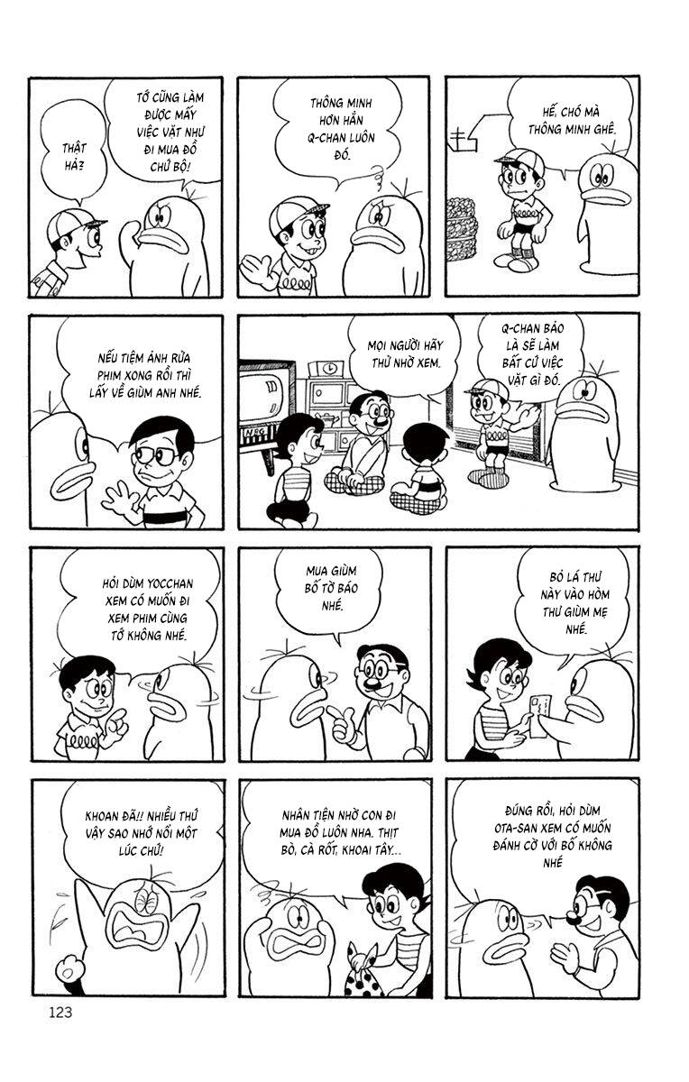 Con Ma Q-Taro The Best Edition - Chapter 12 - Page 3