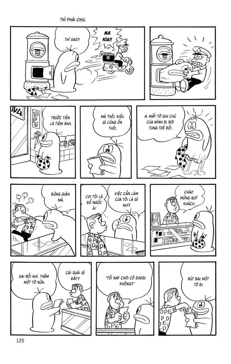 Con Ma Q-Taro The Best Edition - Chapter 12 - Page 5