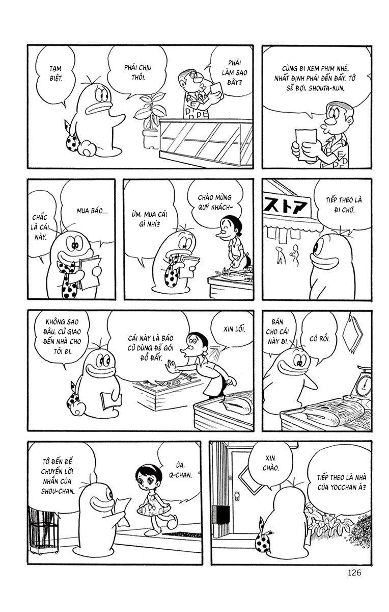 Con Ma Q-Taro The Best Edition - Chapter 12 - Page 6