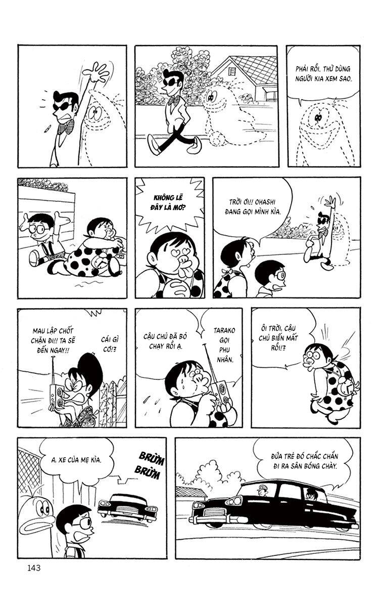 Con Ma Q-Taro The Best Edition - Chapter 13 - Page 10