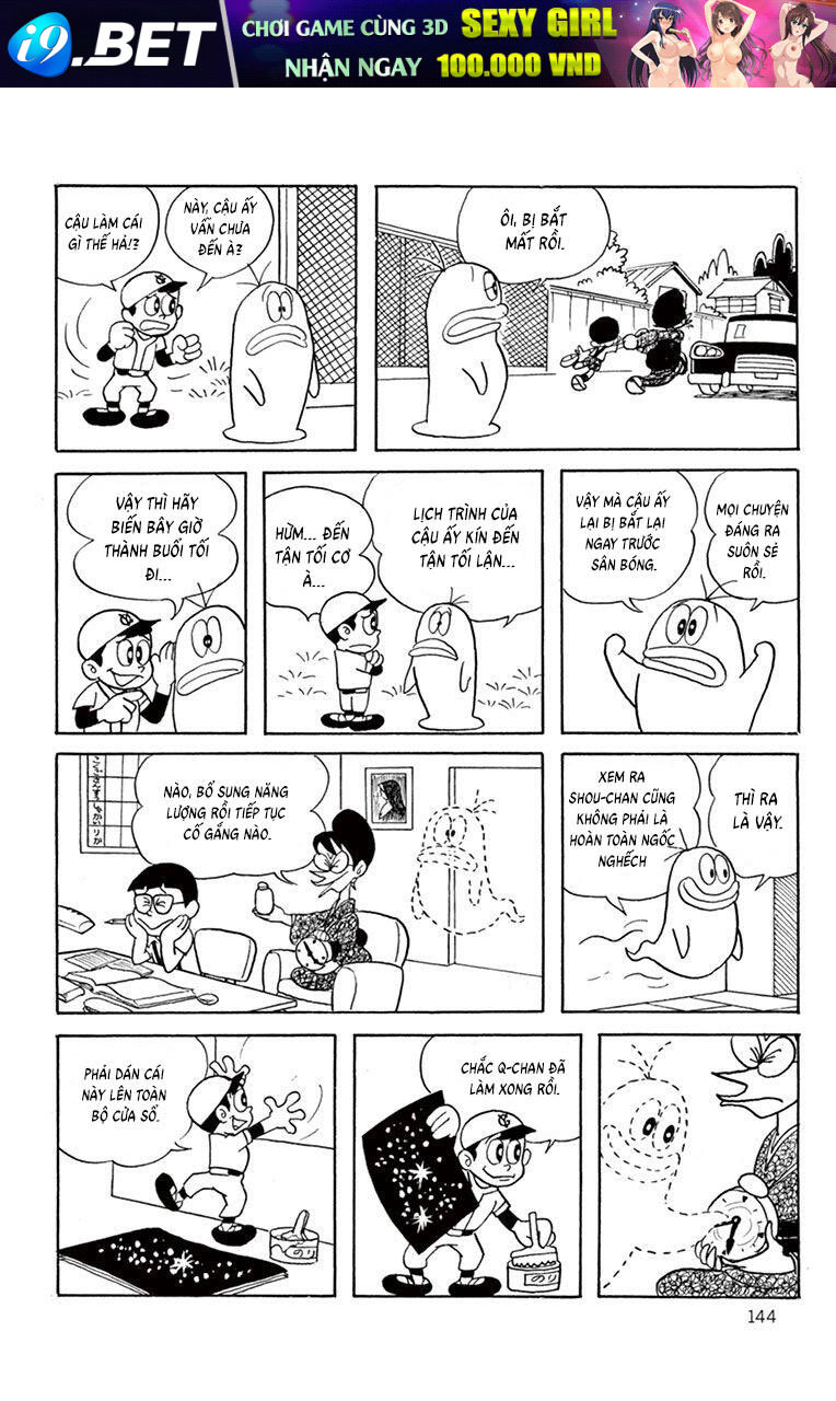 Con Ma Q-Taro The Best Edition - Chapter 13 - Page 11