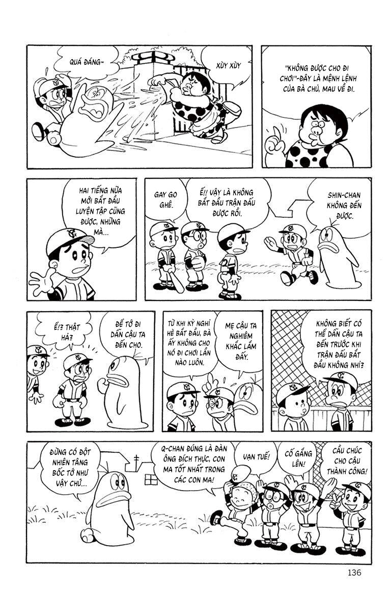 Con Ma Q-Taro The Best Edition - Chapter 13 - Page 3