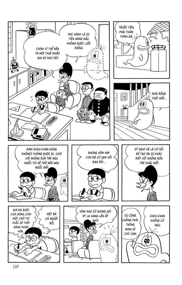 Con Ma Q-Taro The Best Edition - Chapter 13 - Page 4