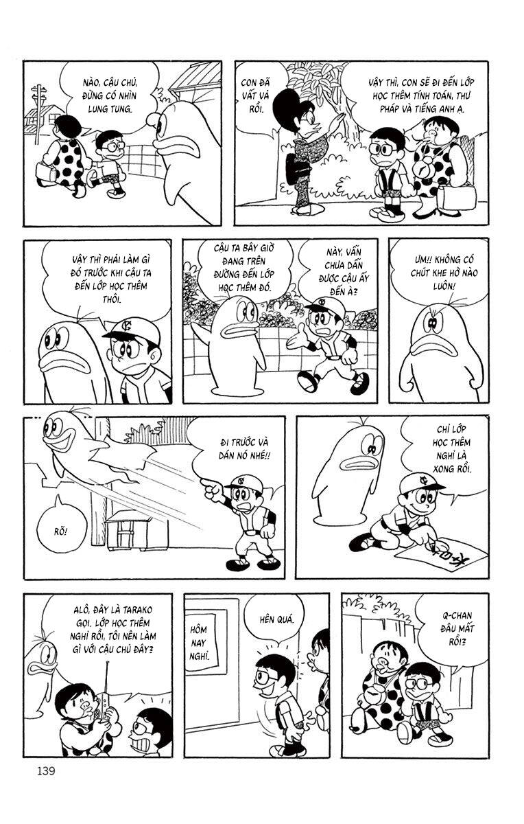 Con Ma Q-Taro The Best Edition - Chapter 13 - Page 6