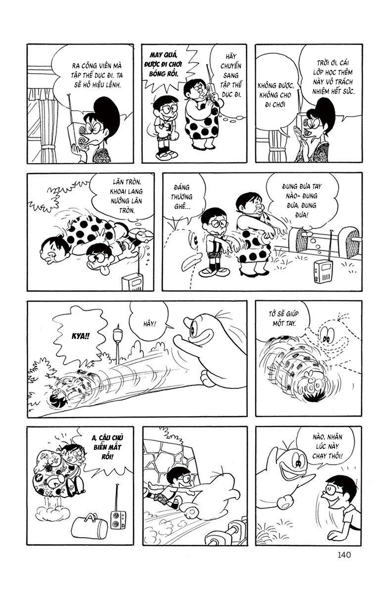 Con Ma Q-Taro The Best Edition - Chapter 13 - Page 7