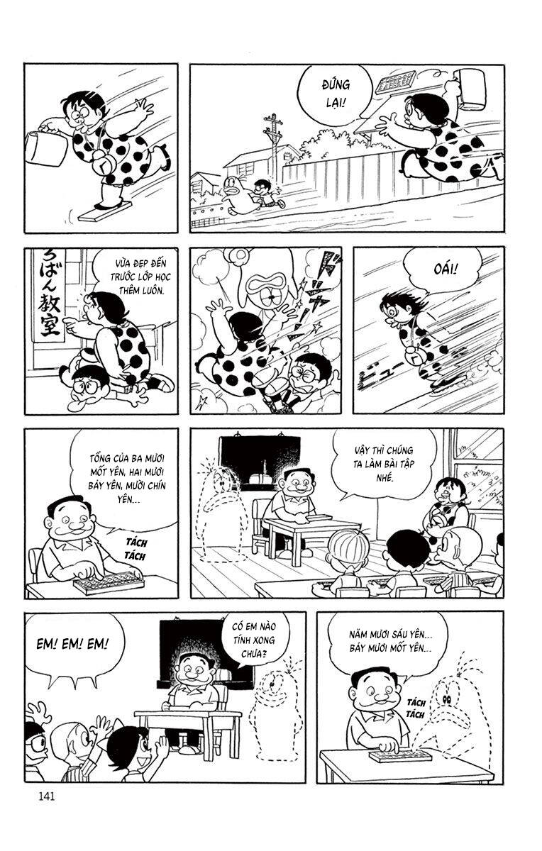 Con Ma Q-Taro The Best Edition - Chapter 13 - Page 8