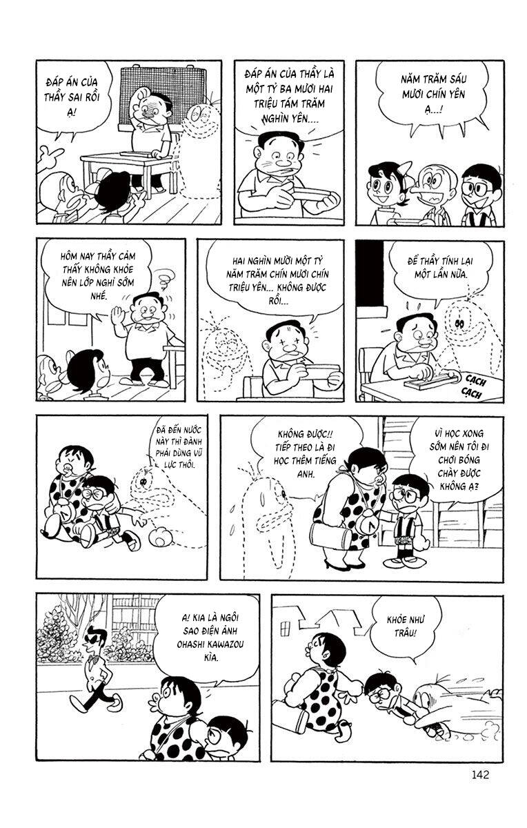 Con Ma Q-Taro The Best Edition - Chapter 13 - Page 9