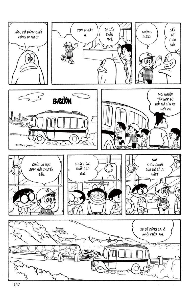 Con Ma Q-Taro The Best Edition - Chapter 14 - Page 3