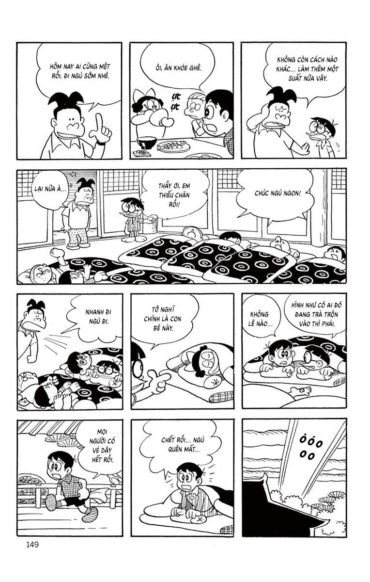 Con Ma Q-Taro The Best Edition - Chapter 14 - Page 5