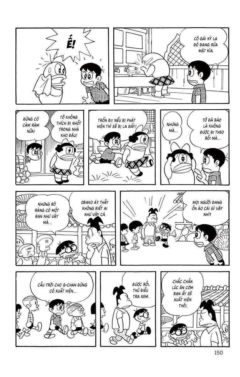 Con Ma Q-Taro The Best Edition - Chapter 14 - Page 6