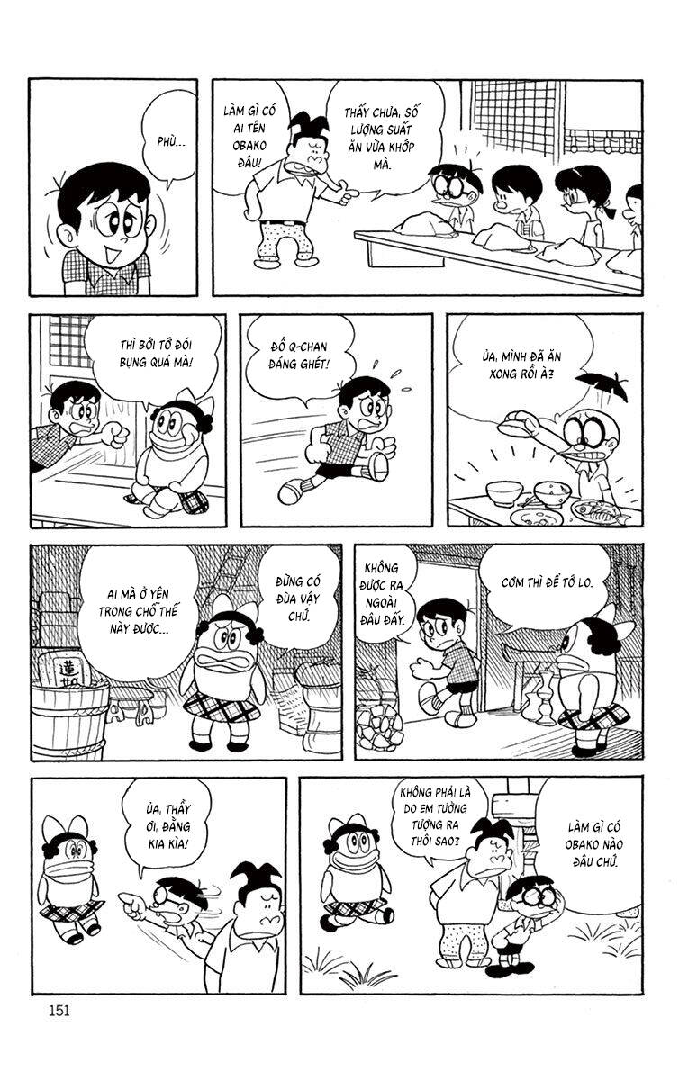 Con Ma Q-Taro The Best Edition - Chapter 14 - Page 7