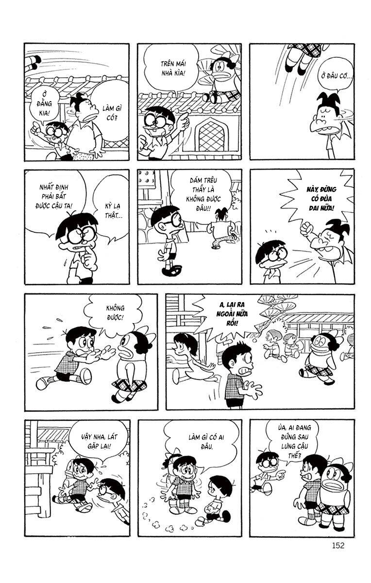 Con Ma Q-Taro The Best Edition - Chapter 14 - Page 8