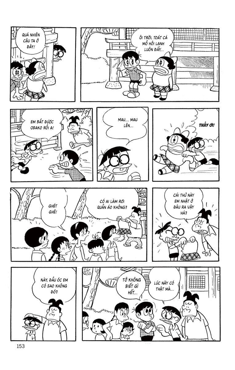 Con Ma Q-Taro The Best Edition - Chapter 14 - Page 9