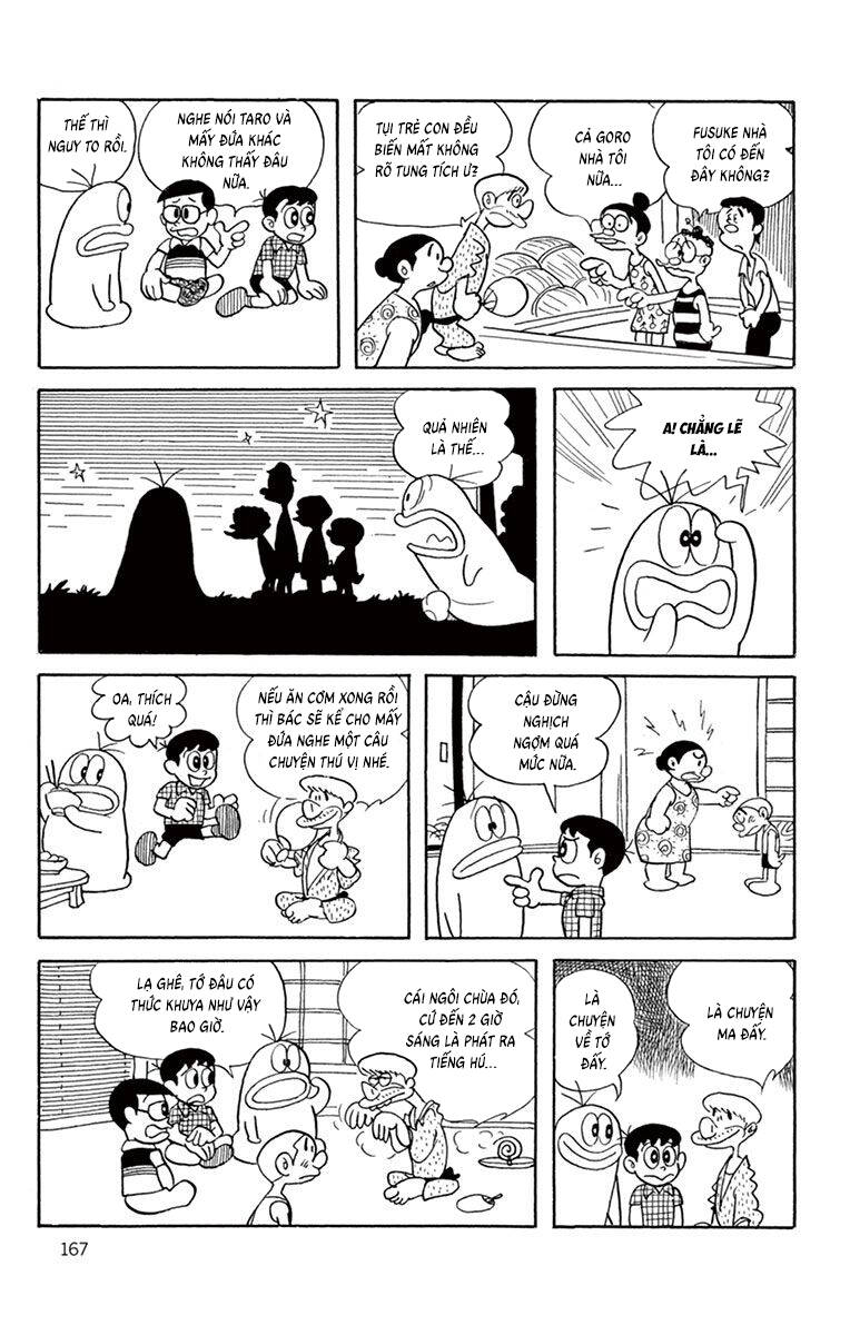 Con Ma Q-Taro The Best Edition - Chapter 15 - Page 11
