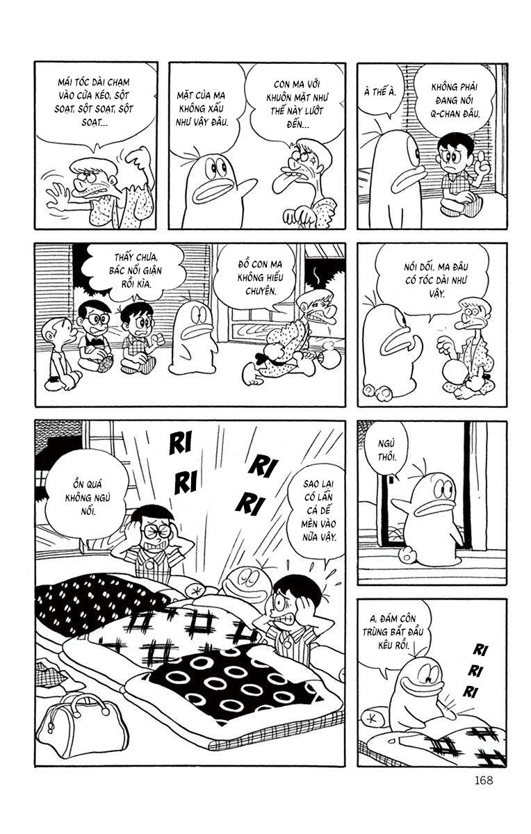 Con Ma Q-Taro The Best Edition - Chapter 15 - Page 12