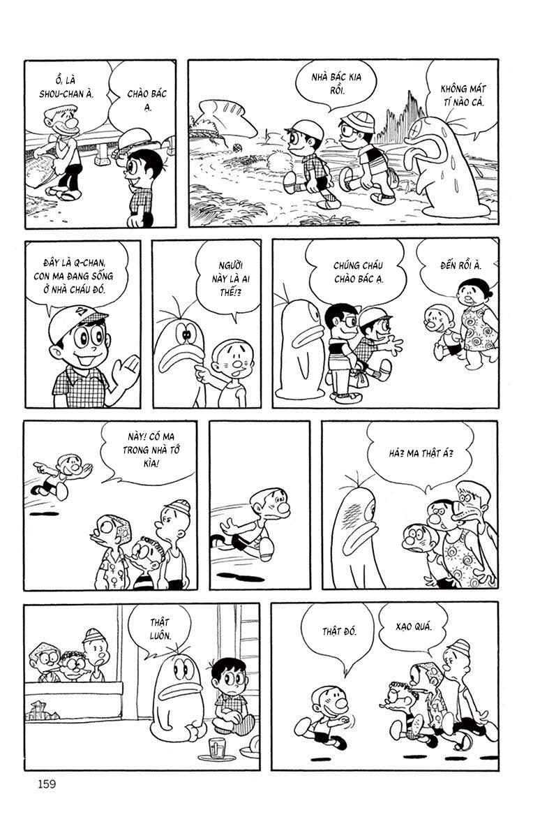 Con Ma Q-Taro The Best Edition - Chapter 15 - Page 3