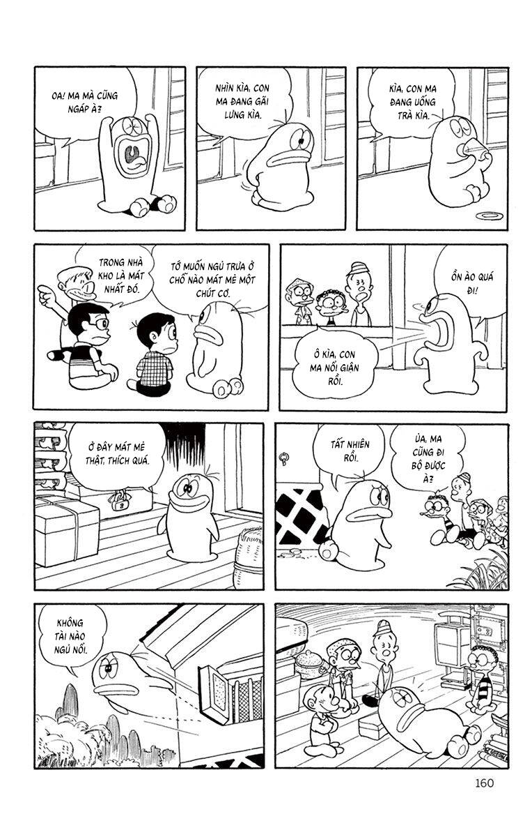 Con Ma Q-Taro The Best Edition - Chapter 15 - Page 4