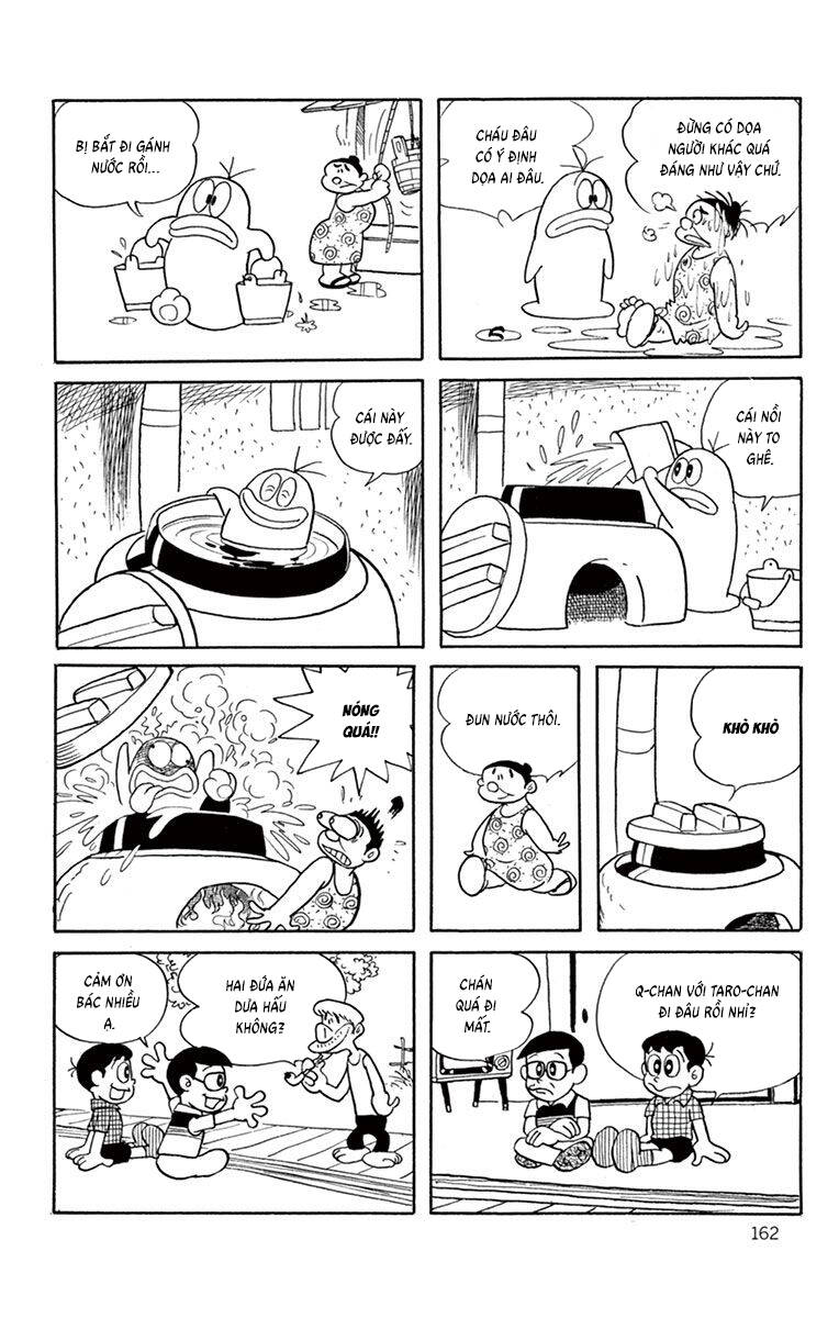 Con Ma Q-Taro The Best Edition - Chapter 15 - Page 6