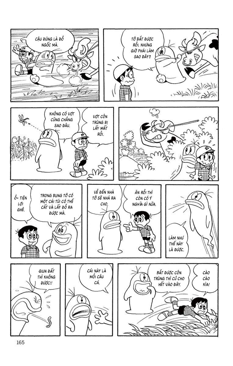 Con Ma Q-Taro The Best Edition - Chapter 15 - Page 9