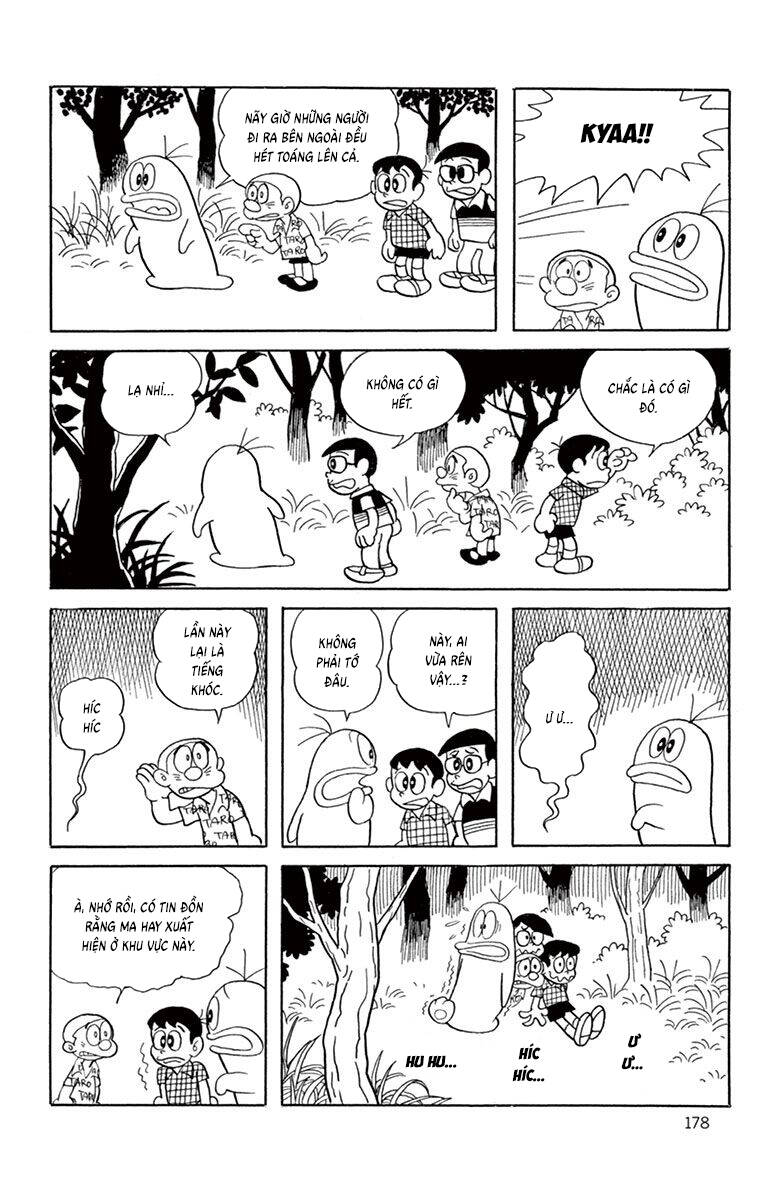 Con Ma Q-Taro The Best Edition - Chapter 16 - Page 11