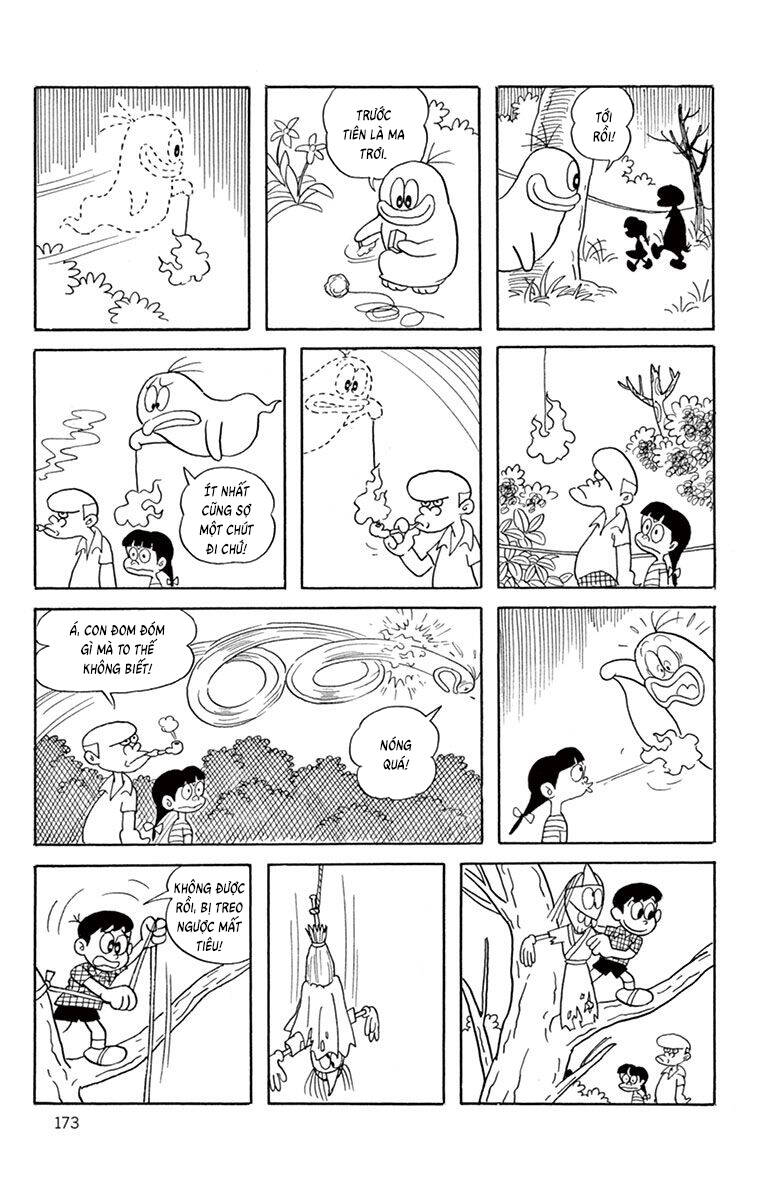 Con Ma Q-Taro The Best Edition - Chapter 16 - Page 6