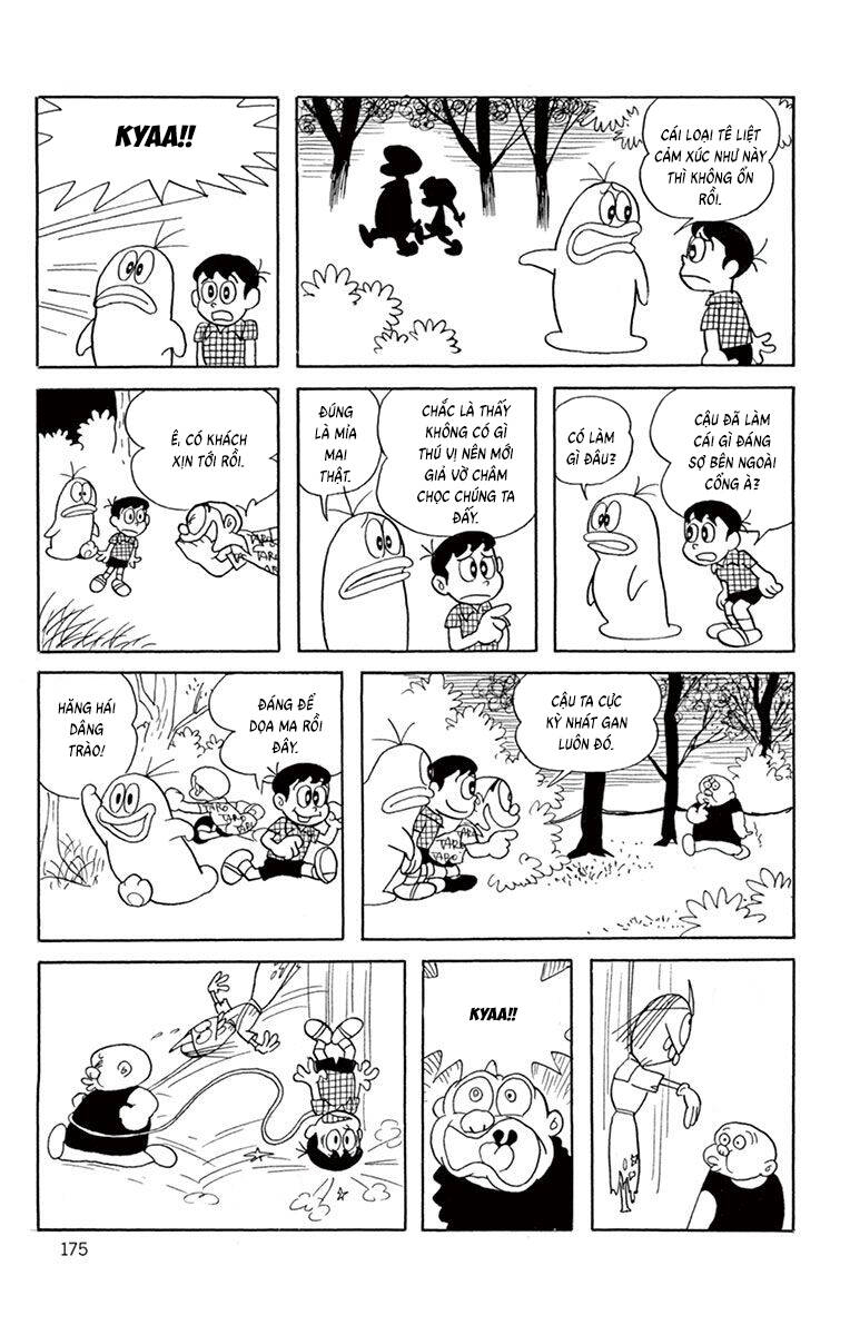 Con Ma Q-Taro The Best Edition - Chapter 16 - Page 8